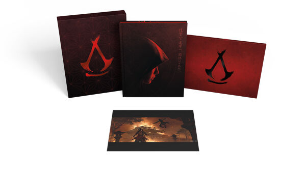 Cover for The Art of Assassin's Creed Shadows HC (Deluxe Edition) (3011-830)