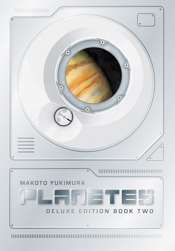 Cover for Planetes Deluxe Edition Book 2 HC (3013-913)