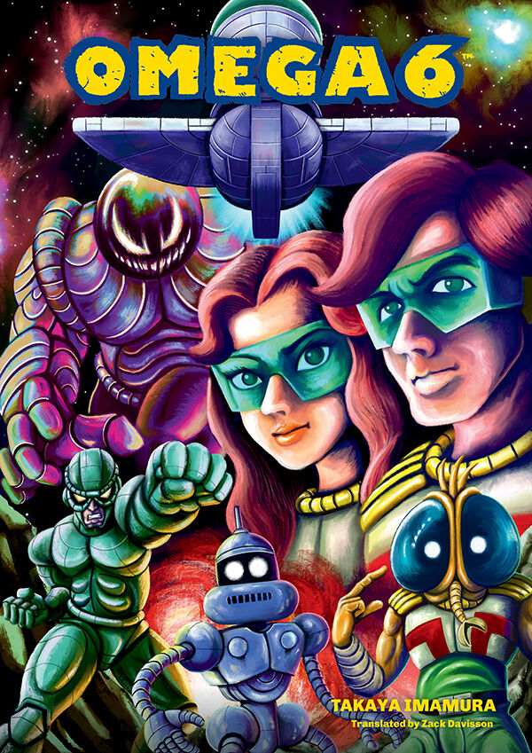 Cover for Omega 6 TPB (3014-660)