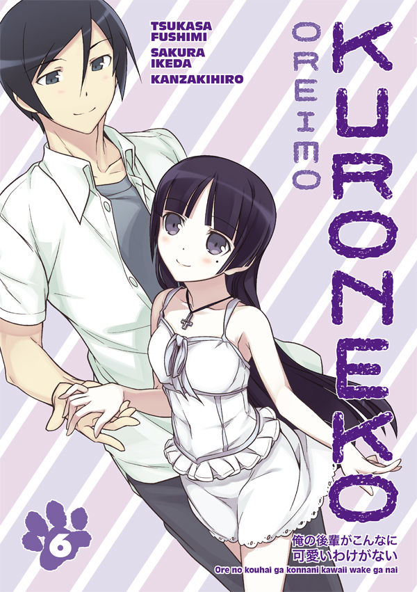 Cover for Oreimo: Kuroneko Volume 6 TPB (30-151)