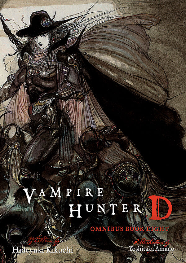 Vampire Hunter D 全8巻セット Amazon.co.jp: バンパイアハンターD コミック 全8巻完結セット