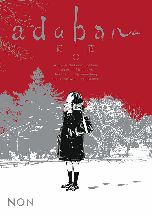 Cover for Adabana Volume 1 TPB (3016-493)