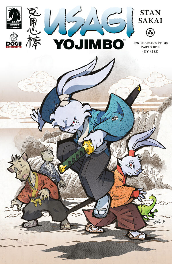 Cover for Usagi Yojimbo: Ten Thousand Plums #4 (Hitoshi Ariga Variant Cover) (3016-569)