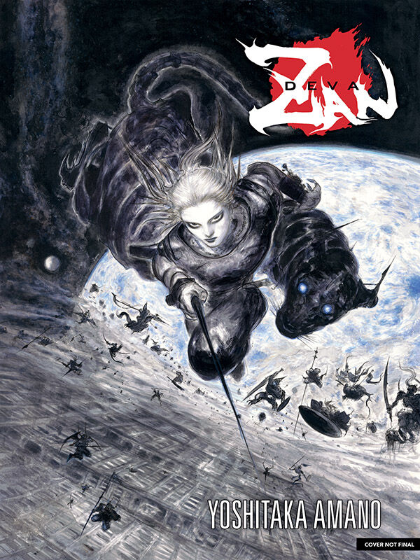 Cover for Deva Zan HC (Second Edition) (3016-964)