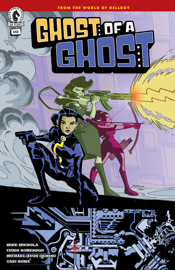 Cover for Ghost of a Ghost #2 (3017-754)
