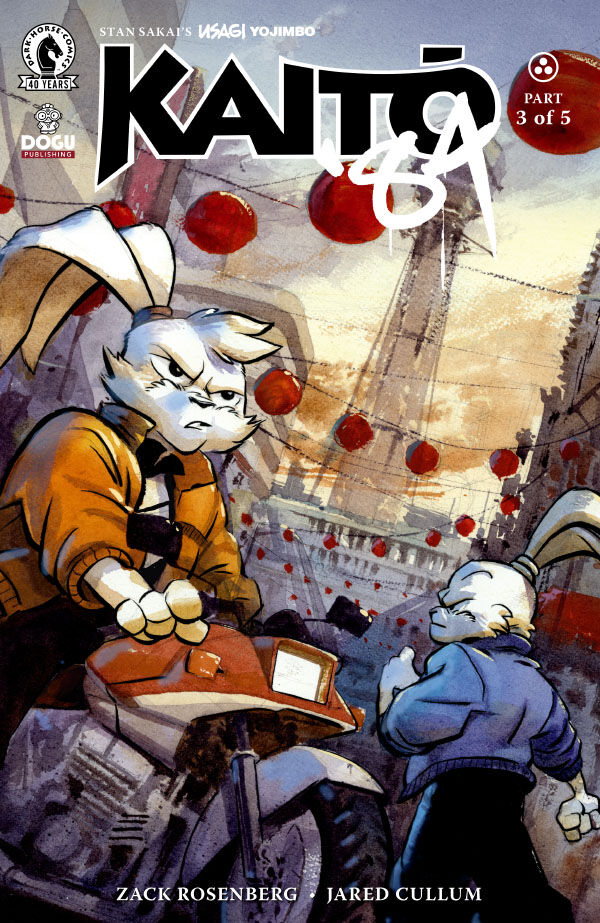 Cover for Usagi Yojimbo: Kaitō '84 #3 (3018-676)