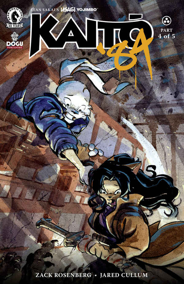 Cover for Usagi Yojimbo: Kaitō '84 #4 (3018-677)