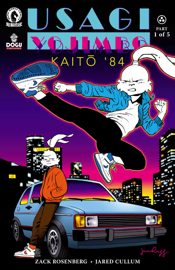Cover for Usagi Yojimbo: Kaito '84 #1 (Jim Rugg Variant Cover) (3018-680)
