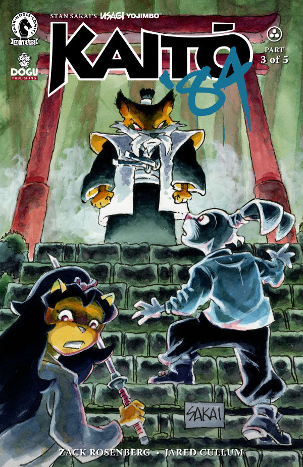 Cover for Usagi Yojimbo: Kaitō '84 #3 (Stan Sakai Variant Cover) (3018-683)