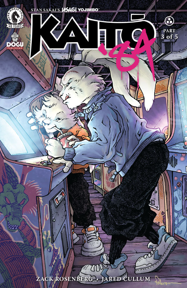 Cover for Usagi Yojimbo: Kaitō '84 #3 (David Petersen Variant Cover) (3018-684)