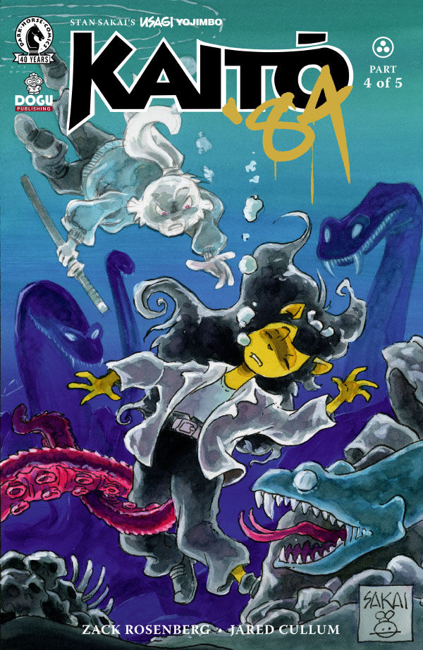 Cover for Usagi Yojimbo: Kaitō '84 #4 (Stan Sakai Variant Cover) (3018-685)