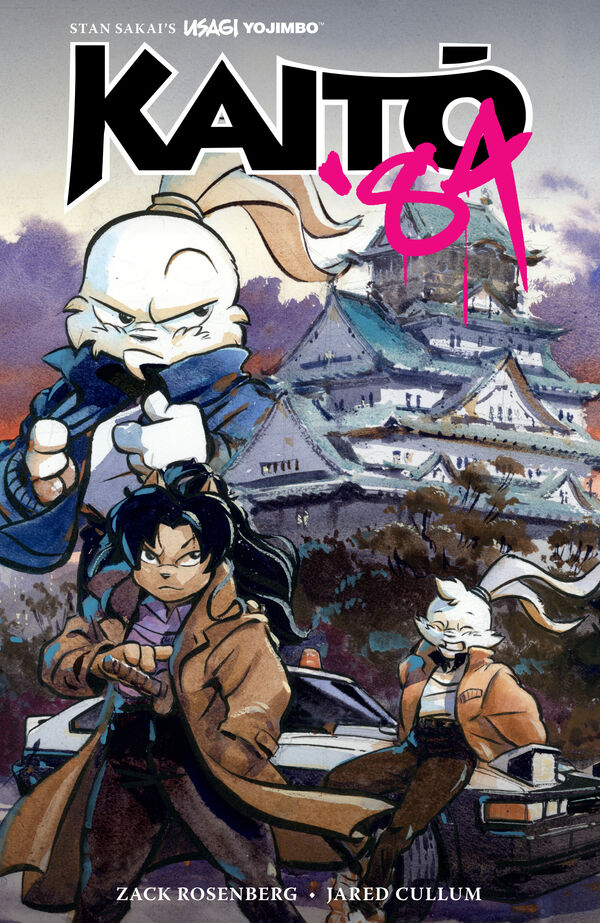 Cover for Usagi Yojimbo: Kaitō '84 Ltd. Ed. HC (3018-692)