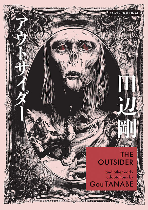 Cover for The Outsider and Other Early Adaptations by Gou Tanabe TPB