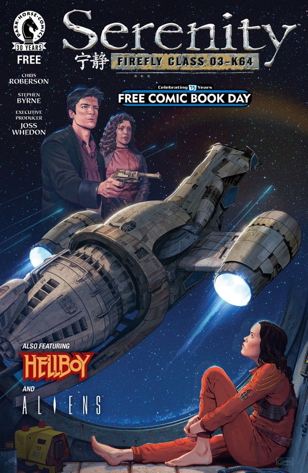 Cover for Free Comic Book Day 2016: Serenity (30-462)