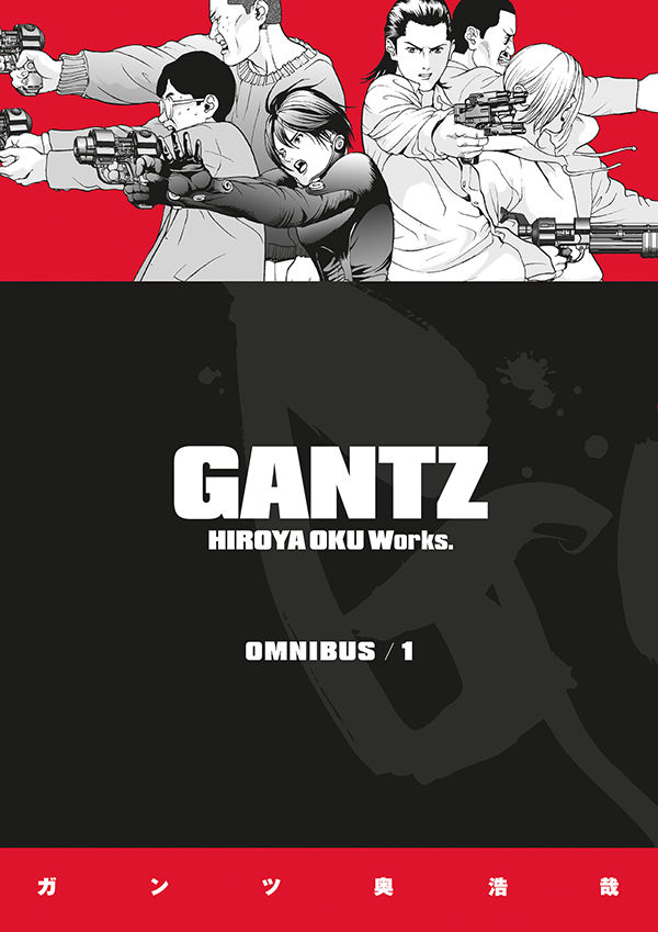 Cover for Gantz Omnibus Volume 1 TPB (30-524)