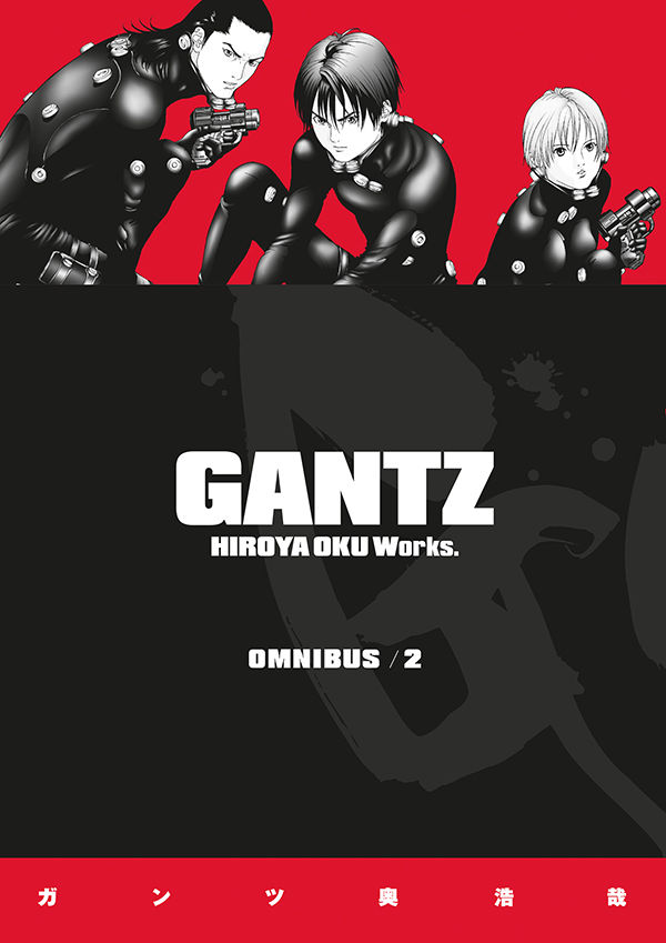 Cover for Gantz Omnibus Volume 2 TPB (30-525)
