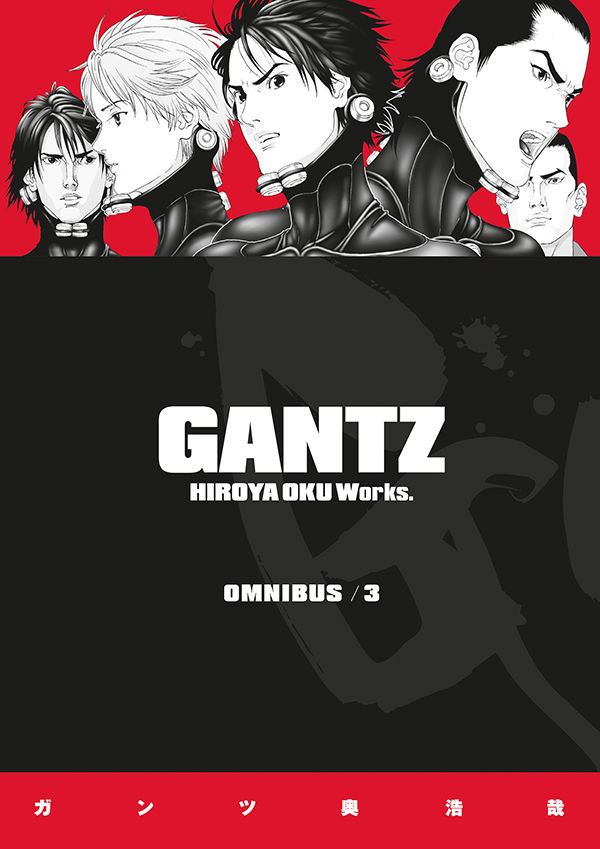 Cover for Gantz Omnibus Volume 3 TPB (30-526)