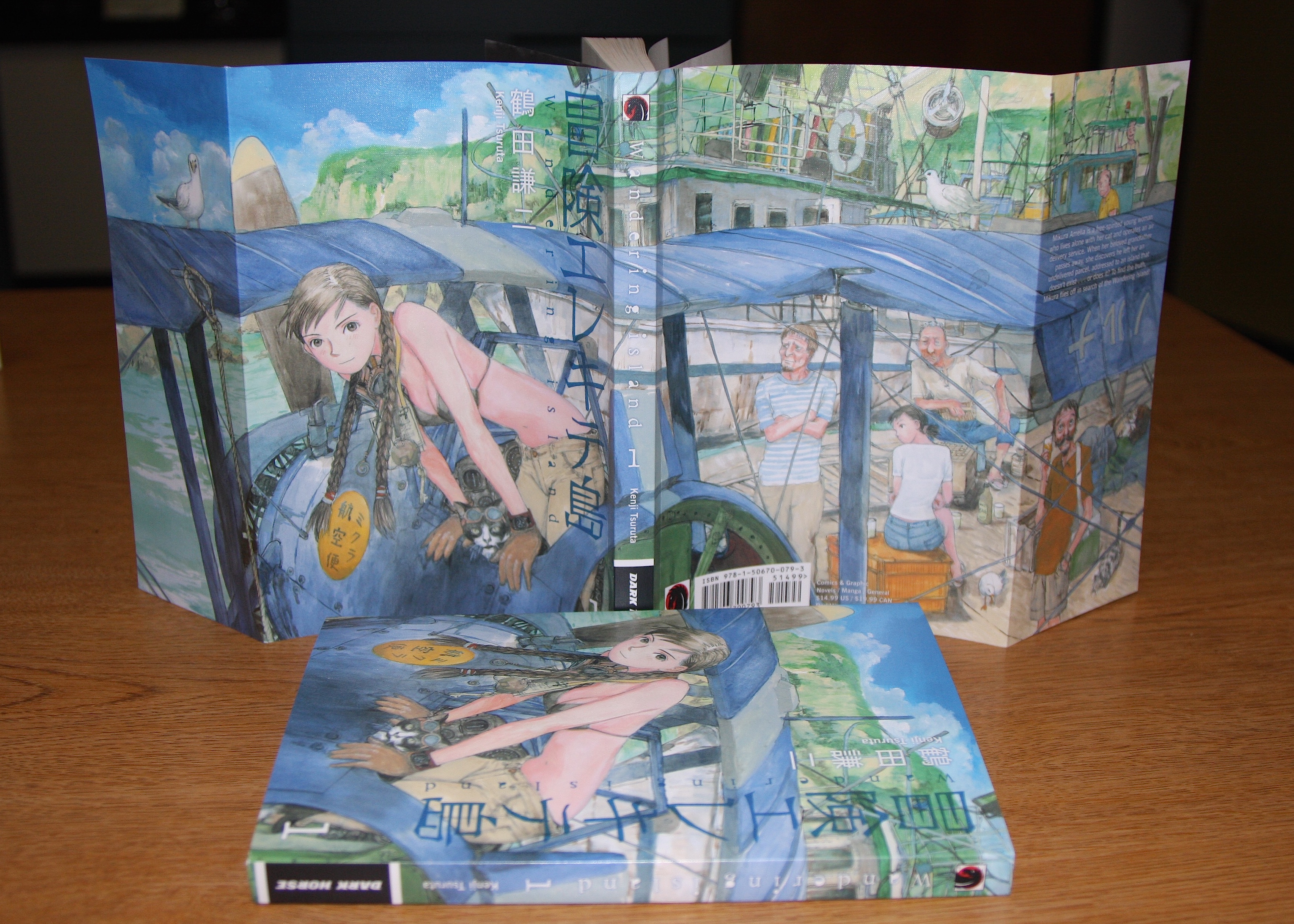 Manga Monday Wandering Island Vol 1 Blog Dark