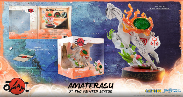 Amaterasu 22cm Figurine Okami
