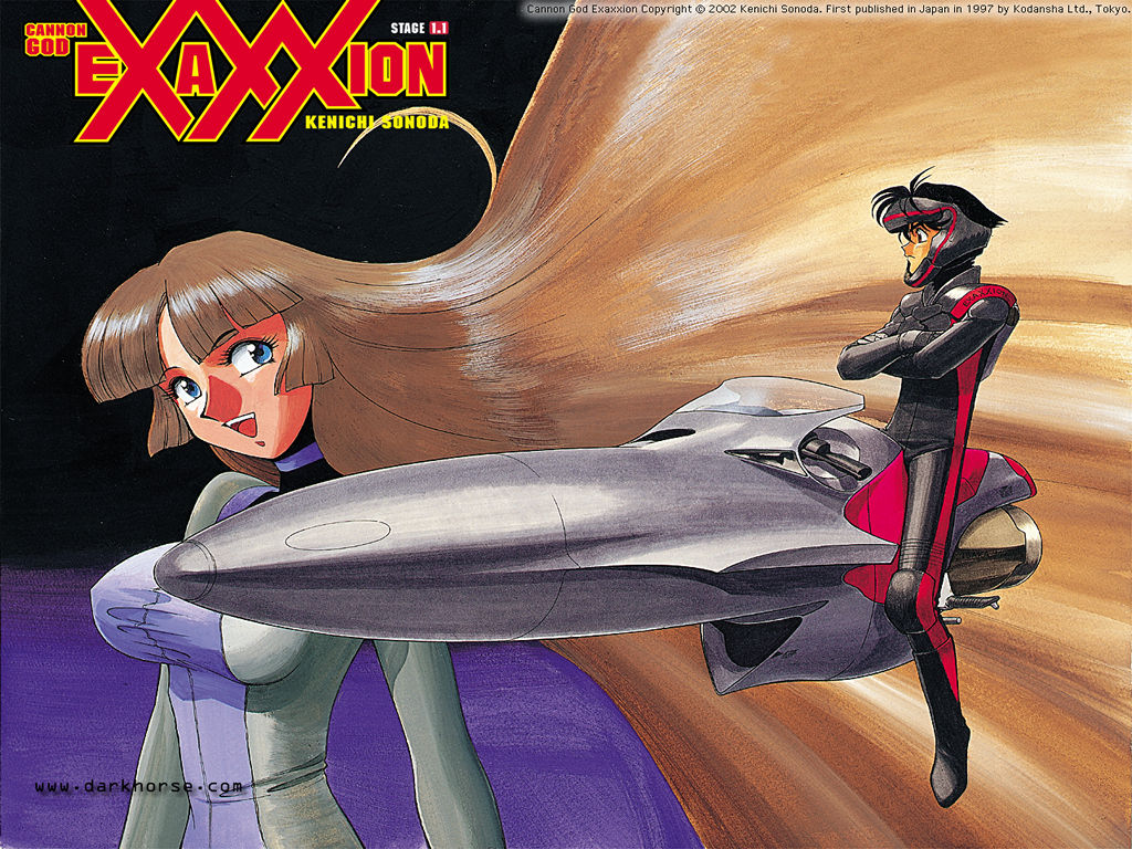Cannon God Exaxxion :: Desktops :: Dark Horse Comics