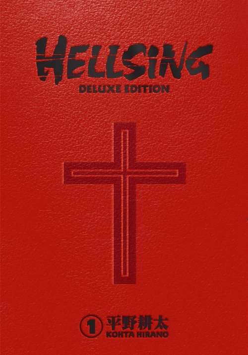 Cover of Hellsing Deluxe Edition Volume 1 by Kohta Hirano